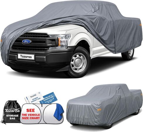 Car Cover Waterproof All-Weather,Outdoor Full Exterior Automobiles SUV(Length 182-190 inch) with Windshield Sun Shade Universal Fit Toyota RAV4,CRV,Model Y,Q5,Equinox,Rogue etc in Kuwait