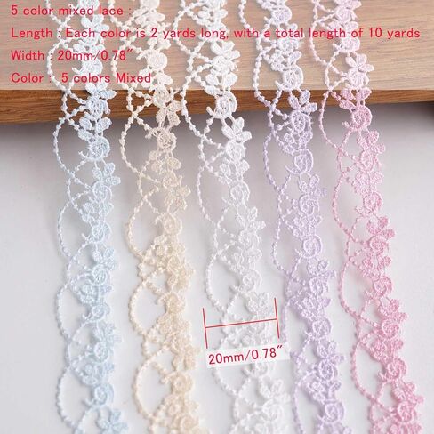 10 Yards(20mm/0.78" Wide) Ultra-Narrow Colors Flower Lace Trim Ribbon for Enhanced DIY, Sewing, Crafting, Home Decor, and Flower Embellishments – 2 Yards Each（5 Colors Mixed） in Saudi Arabia
