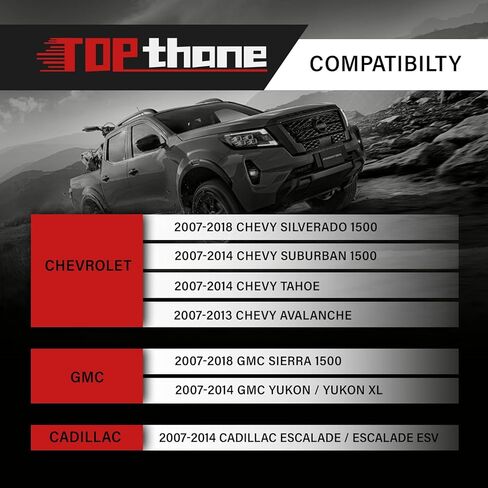 أذرع التحكم العلوية الأمامية مقاس 2-4 بوصة لـ 2007-2018 Chevy Silverado & GMC Sierra 1500، 2007-2014 Suburban/Tahoe/Yukon/Escalade ESV - تصميم أنبوبي عالي التحمل مع مفاصل كروية قابلة للتشحيم in Kuwait