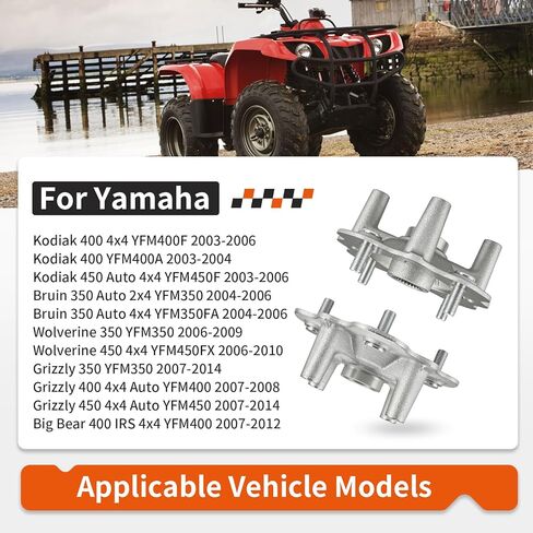 Front Left & Right Hubs for Yamaha Kodiak Bruin Wolverine Grizzly Big Bear 350 400 450 YFM350 YFM400 YFM450 2003-2014 5ND-F5111-21-00 in Kuwait