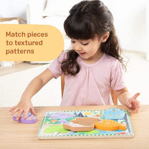 Melissa & Doug Forest Friends Touch & Feel Wooden Puzzle, 5-Piece Chunky Toddler Puzzles with Animals & Textured Silicone Puzzle Board Inlays, Preschool Toys for Girls & Boys Ages 2 and Up in Saudi Arabia