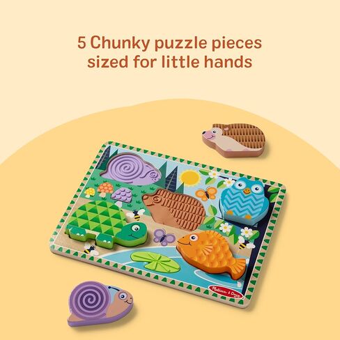 Melissa & Doug Forest Friends Touch & Feel Wooden Puzzle, 5-Piece Chunky Toddler Puzzles with Animals & Textured Silicone Puzzle Board Inlays, Preschool Toys for Girls & Boys Ages 2 and Up in Saudi Arabia