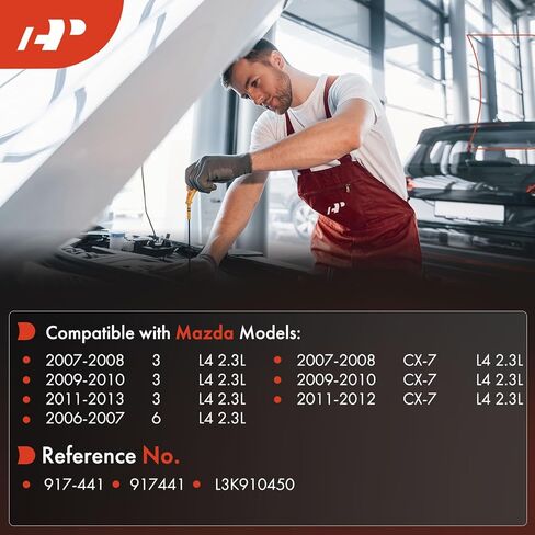 عصا قياس زيت المحرك A-Premium L4 2.3L (21.1 بوصة) متوافقة مع Mazda 3 2007-2013، 6 2006-2007، CX-7 CX7 2007-2012، عصا قياس زيت المحرك in Kuwait