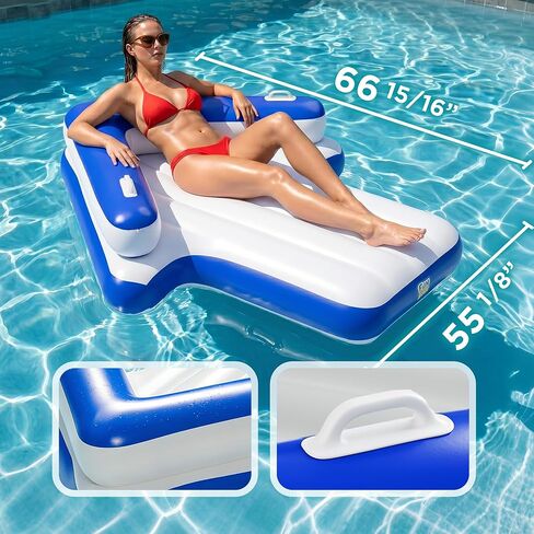 Funscape Inflatable Pool Floats for Adult, Floating Pool Lounger Tanning Bed, Cool Sun Bathing Tan Blow up Raft Floatie W/Handle, Summer Swimming Water Mat, Party Gift for Beach Backyard Lake in Saudi Arabia