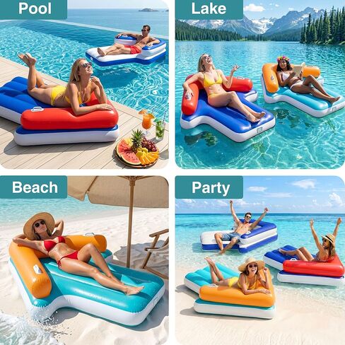 Funscape Inflatable Pool Floats for Adult, Floating Pool Lounger Tanning Bed, Cool Sun Bathing Tan Blow up Raft Floatie W/Handle, Summer Swimming Water Mat, Party Gift for Beach Backyard Lake in Saudi Arabia