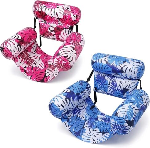 Pool Floats Adult 2 Pack, Inflatable Pool Float Chair, Portable Water Hammock for Summer Pool & Beach in Saudi Arabia