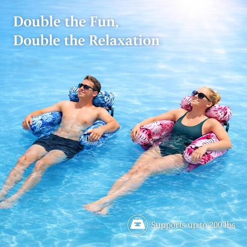 Pool Floats Adult 2 Pack, Inflatable Pool Float Chair, Portable Water Hammock for Summer Pool & Beach in Saudi Arabia