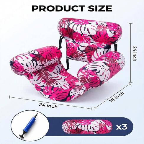 Pool Floats Adult 2 Pack, Inflatable Pool Float Chair, Portable Water Hammock for Summer Pool & Beach in Saudi Arabia