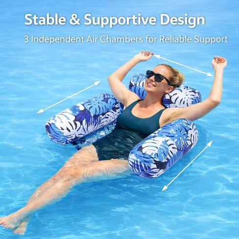 Pool Floats Adult 2 Pack, Inflatable Pool Float Chair, Portable Water Hammock for Summer Pool & Beach in Saudi Arabia