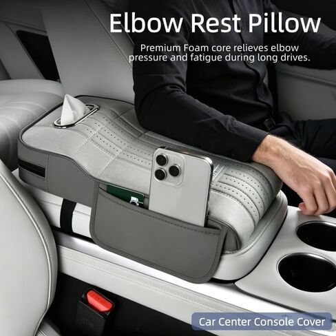 Car Center Console Armrest Covers,Car Armrest Cover with Tissue Box 2 Side Storage Bag,Elbow Rest Pillow Universal Armrest Cover for Cars,Relieve Arm Fatigue,Great for Long-time Driving (Apricot) in Saudi Arabia
