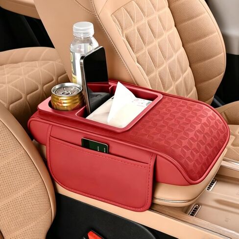 Car Center Console Cover with Storage Bags, 5-in-1 Armrest Cover with Cup Holder, Tissue Box, Phone Slot, Waterproof Armrest Cushion for Car (Apricot) in Saudi Arabia