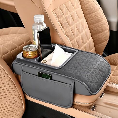 Car Center Console Cover with Storage Bags, 5-in-1 Armrest Cover with Cup Holder, Tissue Box, Phone Slot, Waterproof Armrest Cushion for Car (Apricot) in Saudi Arabia