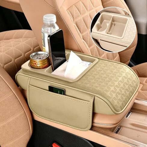 Car Center Console Cover with Storage Bags, 5-in-1 Armrest Cover with Cup Holder, Tissue Box, Phone Slot, Waterproof Armrest Cushion for Car (Apricot) in Saudi Arabia