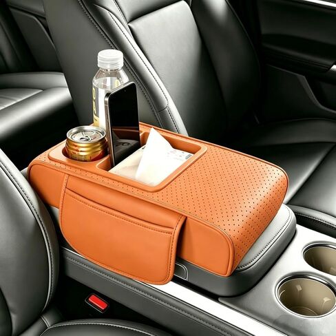 Car Center Console Cover with Storage Bags, 5-in-1 Armrest Cover with Cup Holder, Tissue Box, Phone Slot, Waterproof Armrest Cushion for Car (Apricot) in Saudi Arabia