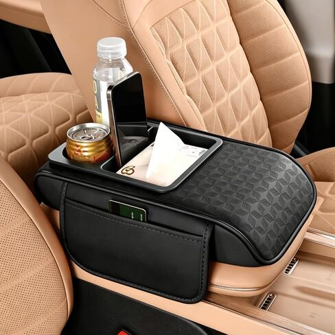 Car Center Console Cover with Storage Bags, 5-in-1 Armrest Cover with Cup Holder, Tissue Box, Phone Slot, Waterproof Armrest Cushion for Car (Apricot) in Saudi Arabia