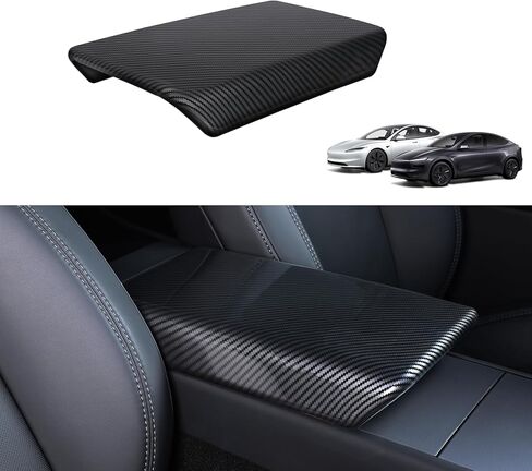 Center Console Armrest Cover for Tesla Model Y Juniper 2026 2025 and Model 3 Highland 2026 2025 2024, Non-Slip Arm Rest Box Cushion Protector Middle Console Cover Mat, Matte Carbon Fiber in Saudi Arabia