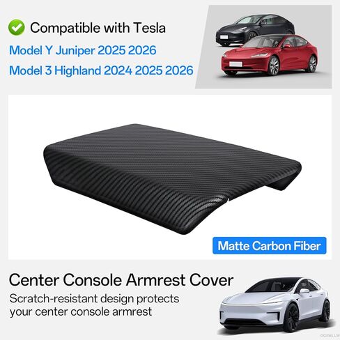 Center Console Armrest Cover for Tesla Model Y Juniper 2026 2025 and Model 3 Highland 2026 2025 2024, Non-Slip Arm Rest Box Cushion Protector Middle Console Cover Mat, Matte Carbon Fiber in Saudi Arabia