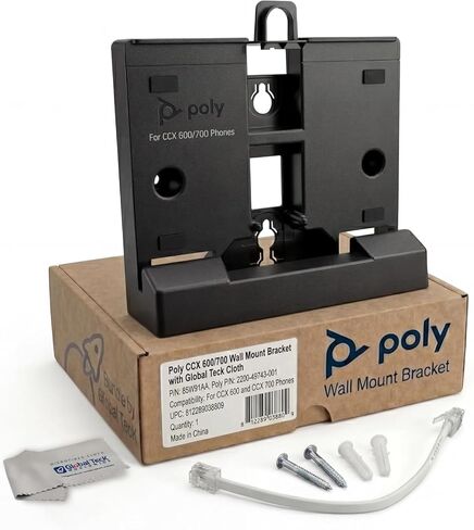 حامل تثبيت على الحائط Poly CCX 600/700 للهواتف المكتبية فقط، مناسب بدقة آمنة لمحطات العمل النظيفة والمناطق المشتركة، سهولة الوصول، الجزء 85W91AA، 2200-49743-001، يتضمن قماش Teck العالمي in Kuwait