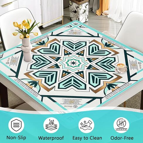 بساط ماجونج للطاولة، غطاء طاولة ماجونج مضاد للانزلاق مقاس 32.4 × 32.4 بوصة، بساط ألعاب محمول للبوكر/البطاقات/ألعاب اللوحة/ألعاب البلاط، مفرش طاولة ماجونج مع حقيبة حمل (أخضر وذهبي) in Kuwait
