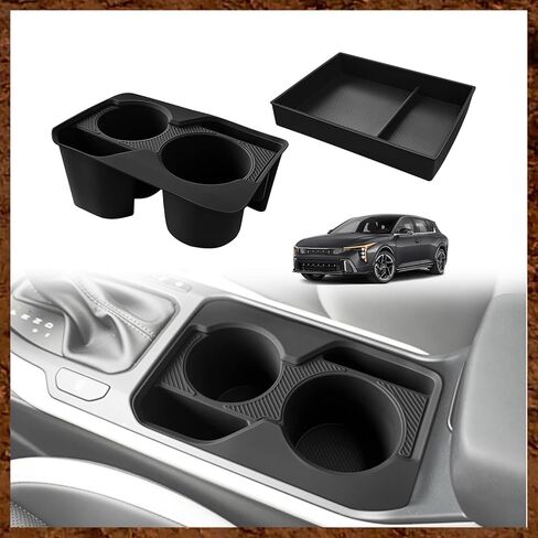Muslogy Center Console Organizer & Cup Holder Insert Compatible with 2025 2026 Kia K4 Accessories Middle Console Bottom Rubber Divider Tray, Non-Slip Silicone Drink Stopper 2PCS Set in Kuwait