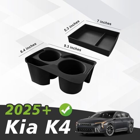 Muslogy Center Console Organizer & Cup Holder Insert Compatible with 2025 2026 Kia K4 Accessories Middle Console Bottom Rubber Divider Tray, Non-Slip Silicone Drink Stopper 2PCS Set in Kuwait