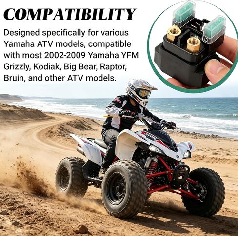 Starter Solenoid Relay, Plug and Play Starter Solenoid Compatible with Most Yamaha ATV YFM 350 400 450 660 - Raptor Grizzly Kodiak Wolverine Big Bear Starter Solenoid in Kuwait