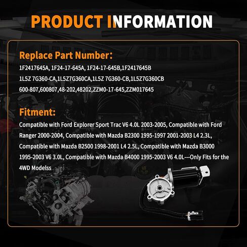 1F2417645A محرك نقل 4WD متوافق مع Ford Explorer Sport Trac 2003-2005 4.0L، لـ Ranger 2000-2004، لمازدا B2300 B2500 B3000 B4000 2.3L 2.5L 3.0L 4.0L استبدال 600-807 in Kuwait