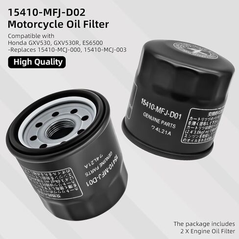 Oil Filter 15410-MFJ-D02 15410-MFJ-D01 - Compatible with Honda GXV530, GXV530R, ES6500 - Replaces 15410-MCJ-000, 15410-MCJ-003 (2 Pack) in Saudi Arabia