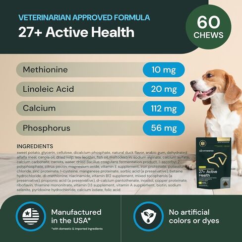 VetriScience Pro Canine Multi Pro Dog Multivitamin, 60 Chews in Saudi Arabia
