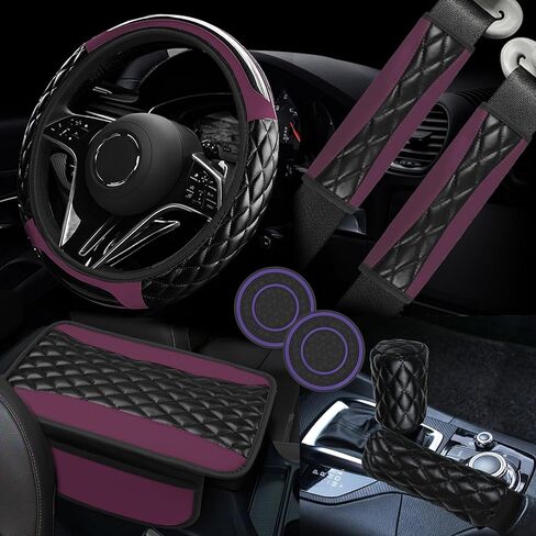 8PCS Car Accessories Set, Leather Car Steering Wheel Cover, Armrest Pad, Seat Belt Cover Pads, Gear Shift & Handbrake Covers, Cup Holder Coasters, Universal Auto Interior Accessories (Yellow) in Kuwait