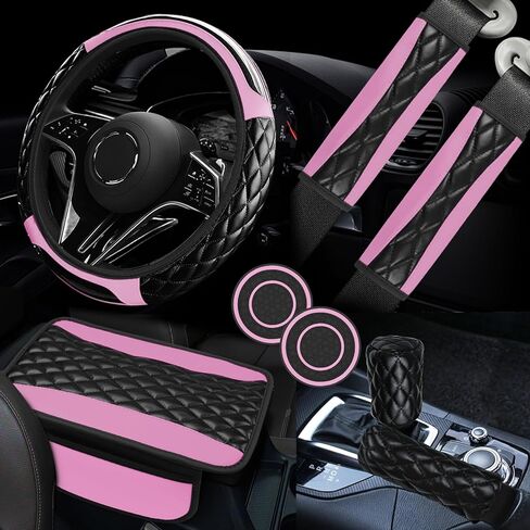 8PCS Car Accessories Set, Leather Car Steering Wheel Cover, Armrest Pad, Seat Belt Cover Pads, Gear Shift & Handbrake Covers, Cup Holder Coasters, Universal Auto Interior Accessories (Yellow) in Kuwait