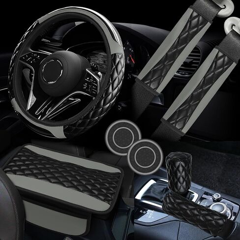 8PCS Car Accessories Set, Leather Car Steering Wheel Cover, Armrest Pad, Seat Belt Cover Pads, Gear Shift & Handbrake Covers, Cup Holder Coasters, Universal Auto Interior Accessories (Yellow) in Kuwait