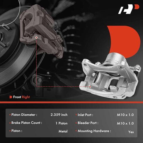 مجموعة فرجار قرص الفرامل A-Premium مع دعامة متوافقة مع موديلات مختارة من Hyundai - Azera 2012 2013 2014 2015 2016 2017، V6 3.3L - جانب الراكب الأمامي الأيمن in Kuwait