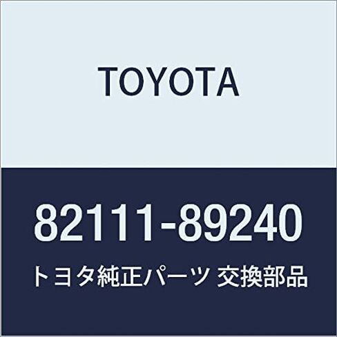 TOYOTA (toyota) Genuine Parts Engine Room Main Wire in Kuwait