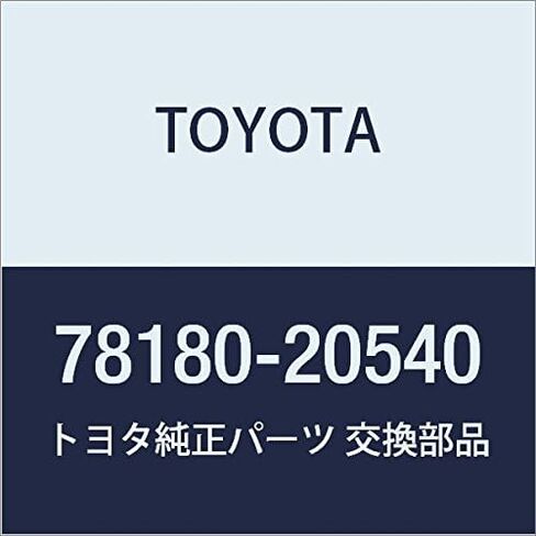 TOYOTA (toyota) Genuine Parts akuserure-ta Wire Assy in Kuwait