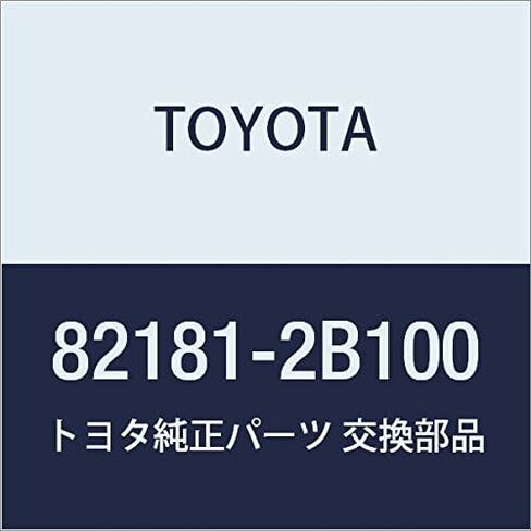 TOYOTA (toyota) Genuine Parts rage-ziru-mu Wire No. 1 in Kuwait