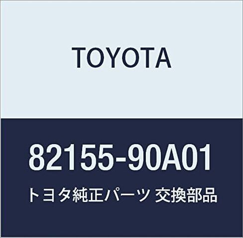 TOYOTA Genuine Parts Center Pillar Wire NO.1 in Kuwait