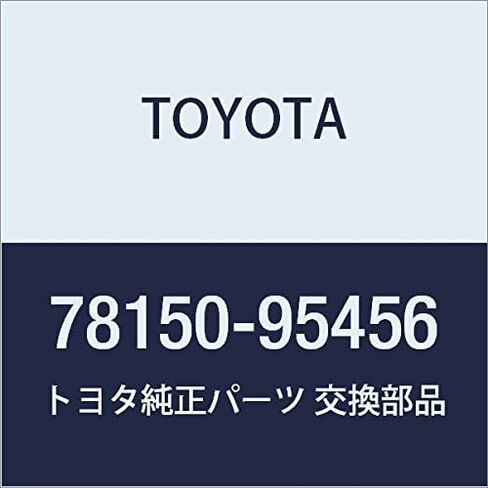 TOYOTA (toyota) Genuine Parts akuserure-ta Wire Assy in Kuwait
