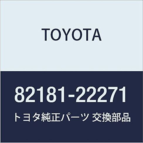 TOYOTA (toyota) Genuine Parts rage-ziru-mu Wire No. 1 in Kuwait