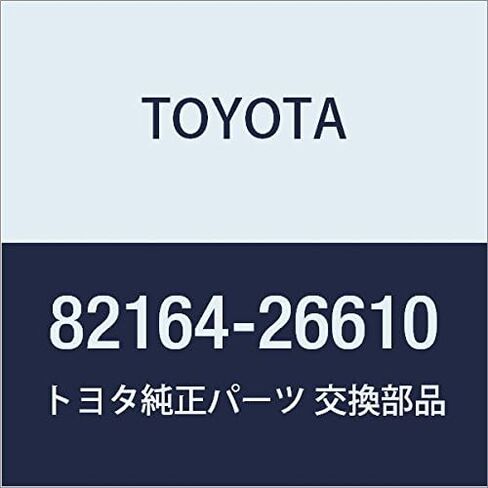 TOYOTA Genuine Parts Frame Wire Gran Via/Grand Ace,Regius/Touring Hiace in Kuwait