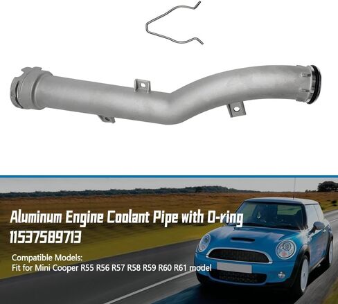 أنبوب تبريد المحرك المصنوع من الألومنيوم متوافق مع Mini Cooper R55-R61، استبدل 11537589713 11537541845 CHP0589 103135، بحلقة دائرية in Kuwait