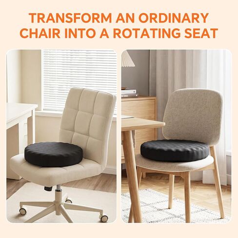 ROYALAY Swivel Seat Cushion for Car for Elderly, 360 Degree Rotating Memory Foam Car Seat Cushion, Portable Turning Disc Chair Assist for Seniors, Non-Slip Round Seat Pad, 13 x 13 x 2.7 Inch in Saudi Arabia
