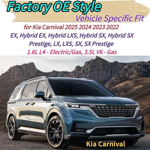 شفرة الممسحة الخلفية لكيا كرنفال 2022-2025 2024 2023 | تناسب تمامًا موديلات Hybrid EX LXS SX Prestige LX LXS | شفرة ممسحة الزجاج الأمامي الخلفية البديلة من OEM in Kuwait