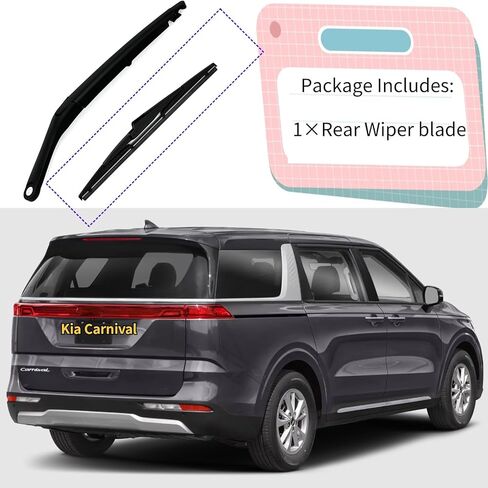 شفرة الممسحة الخلفية لكيا كرنفال 2022-2025 2024 2023 | تناسب تمامًا موديلات Hybrid EX LXS SX Prestige LX LXS | شفرة ممسحة الزجاج الأمامي الخلفية البديلة من OEM in Kuwait