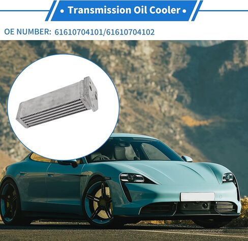 1 Pc Engine Oil Cooler for Porsche 912 1965-1969,for Porsche 356 1965-1969 Aluminum Alloy Transmission Oil Cooler Trans Cooler in Kuwait