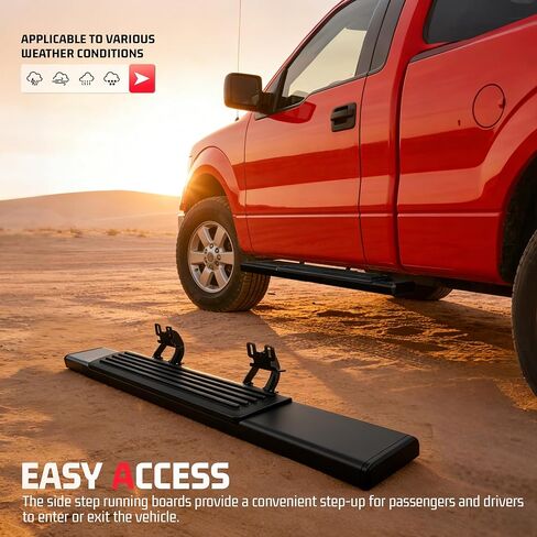 ALMULOO Side Steps Compatible with 2004-2014 Ford F-150 Regular Cab Running Boards Step Bars Steel+Plastic Powder Coated+Textured Black in Kuwait