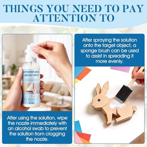 Repositionable Adhesive Spray, Temporary Adhesive Spray Easy to Stick Leaves No Residue After Drying for DIY Creations for Handicrafts Wood Paper Glass Photographs, 150ml in Saudi Arabia
