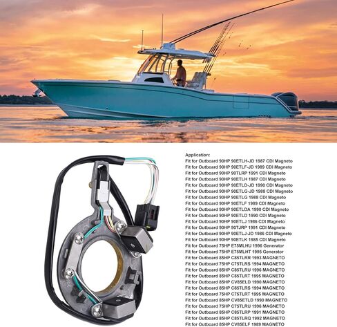 Keenso Coil Pulser,688-85580-12-00 Outboard Pulsar Magnito Pulser Coil Assy Base for Outboard 90ETLH JD 1987 CDI Magneto in Kuwait