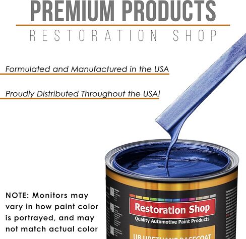 Restoration Shop - Daytona Blue Pearl Urethane Basecoat Auto Paint - Gallon Paint Color Only - Professional High Gloss Automotive, Car, Truck Refinish Coating in Kuwait
