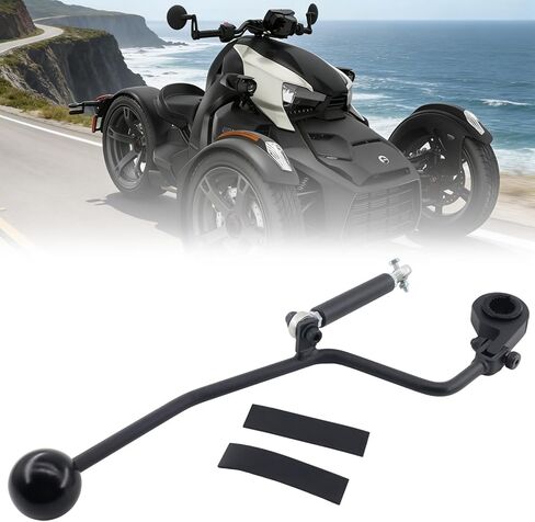 مجموعة ناقل الحركة اليدوية متوافقة مع Can Am Ryker 600 900 Ace Rally (2019-2025) مجموعة ناقل الحركة للأمام/الخلف للدراجات النارية in Kuwait
